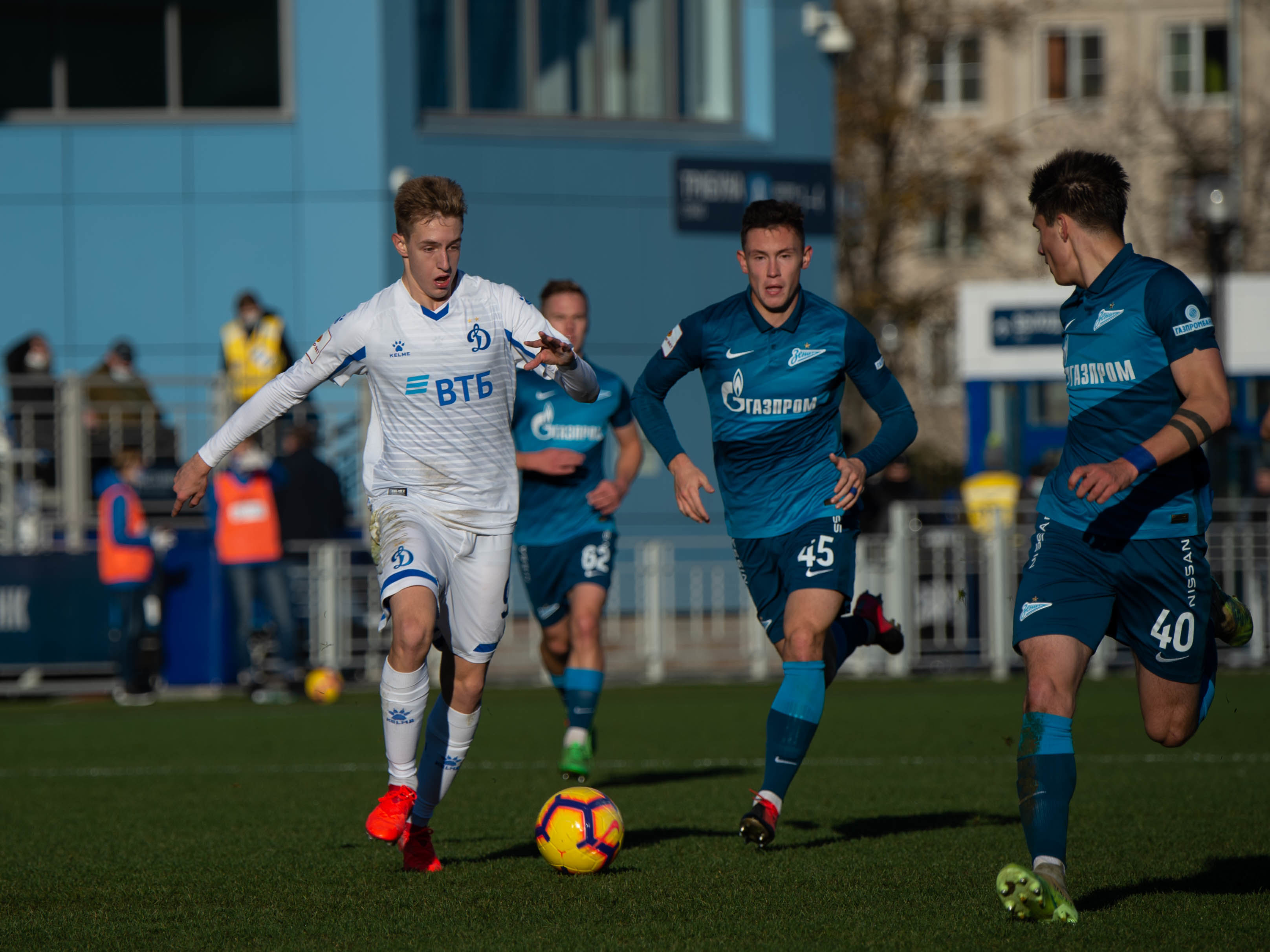 Dynamo Moscow team | Yaroslav Gladyshev — forward. Dynamo Moscow official website
