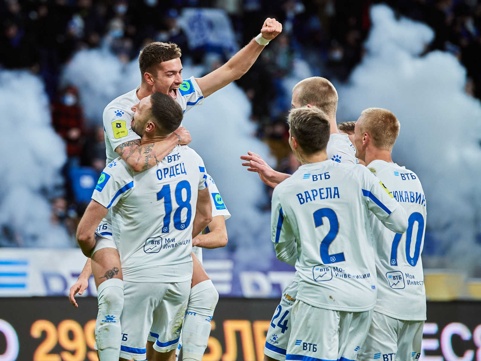 Photo gallery from Dynamo — Ufa match