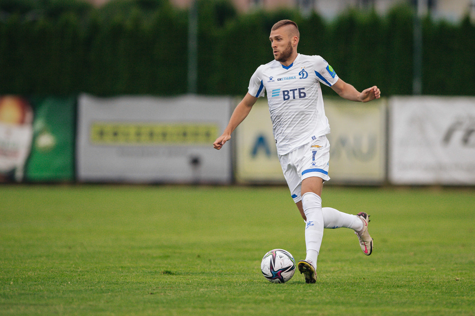 Dmitriy Skopintsev, defensor | FC "DYNAMO" Moscú