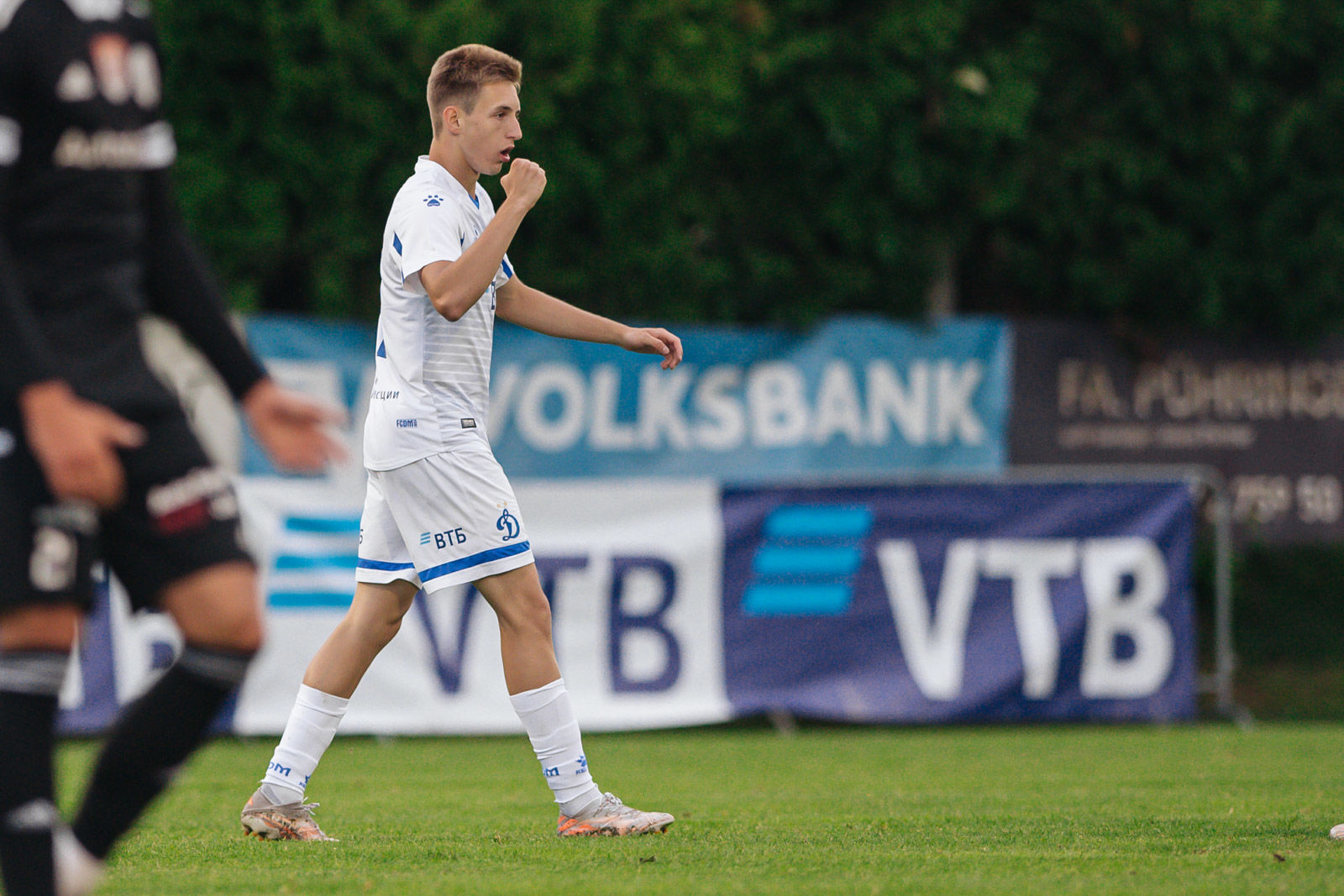 Photo gallery from the friendly match against Dynamo Ceske Budejovice