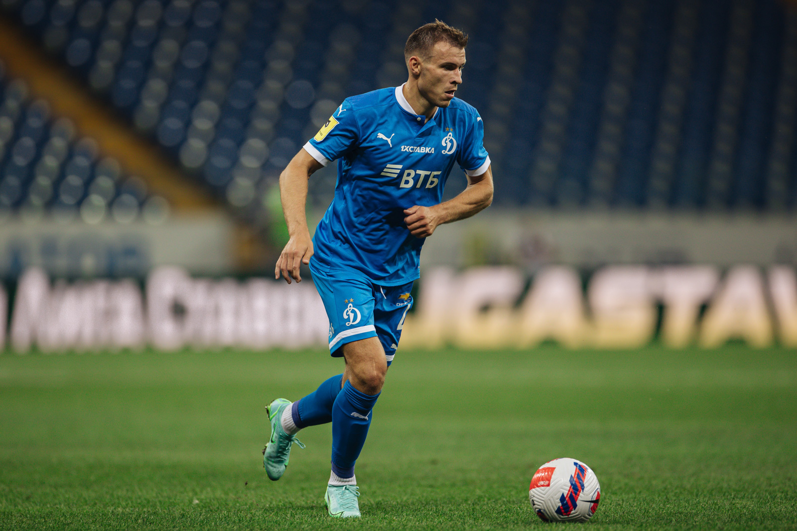 Dynamo Moscow team | Sergey Parshivlyuk — defender. Dynamo Moscow official website