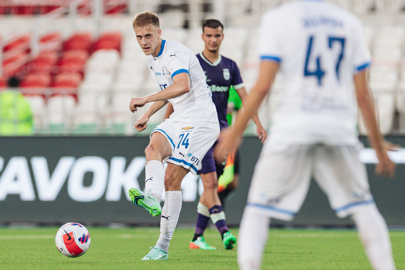 Daniil Fomin, midfielder | FC «Dynamo» Moscow