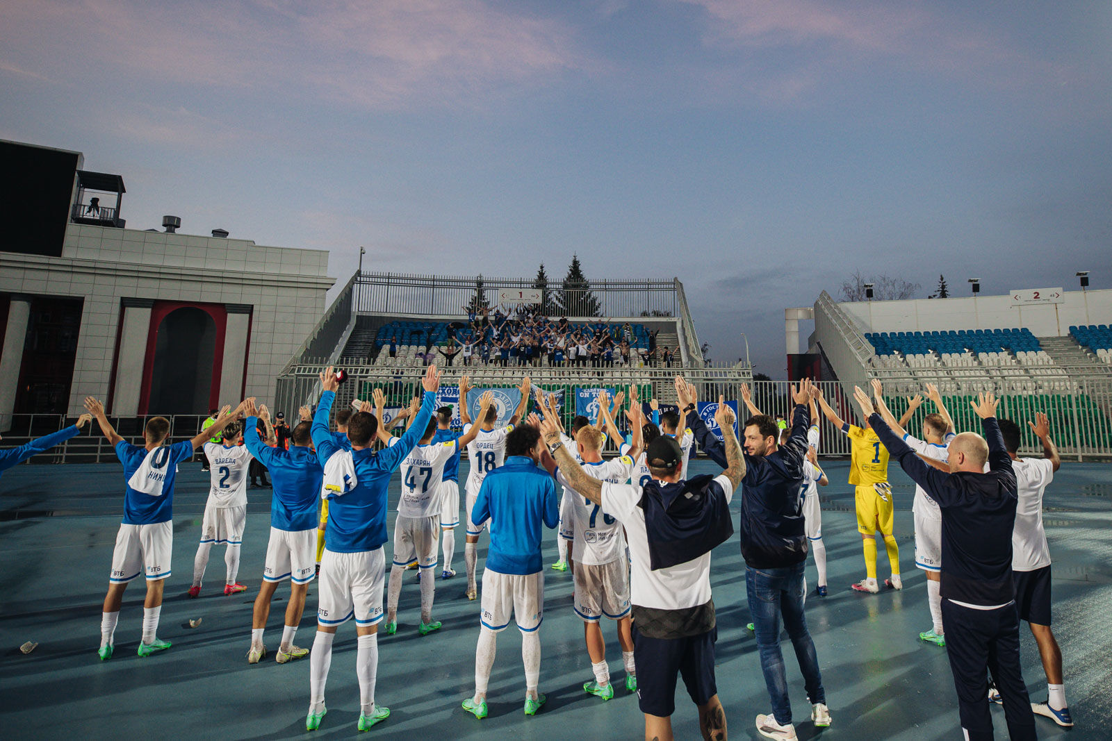 Photo gallery from the match Ufa vs Dynamo