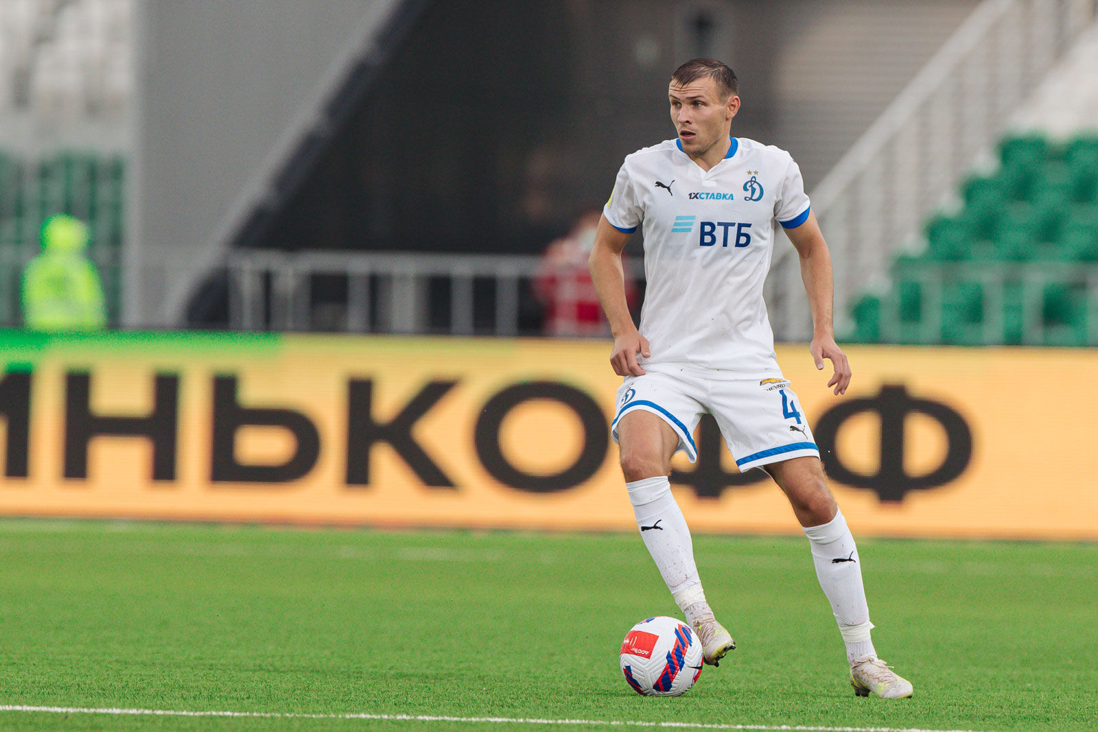 Sergey Parshivluk defender of FC «Dynamo» Moscow: biography