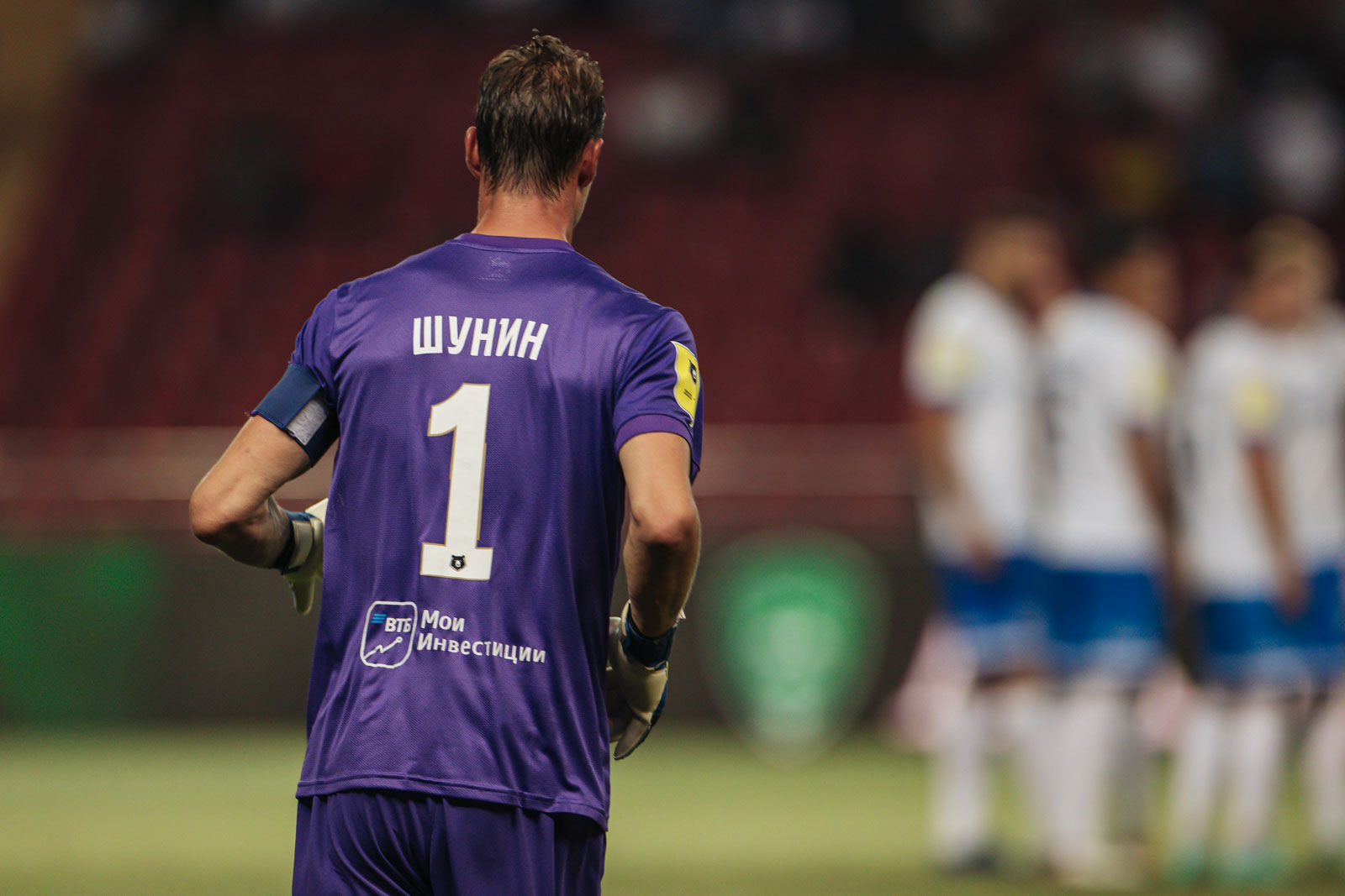 Dynamo Moscow team | Anton Shunin — goalkeeper. Dynamo Moscow official website