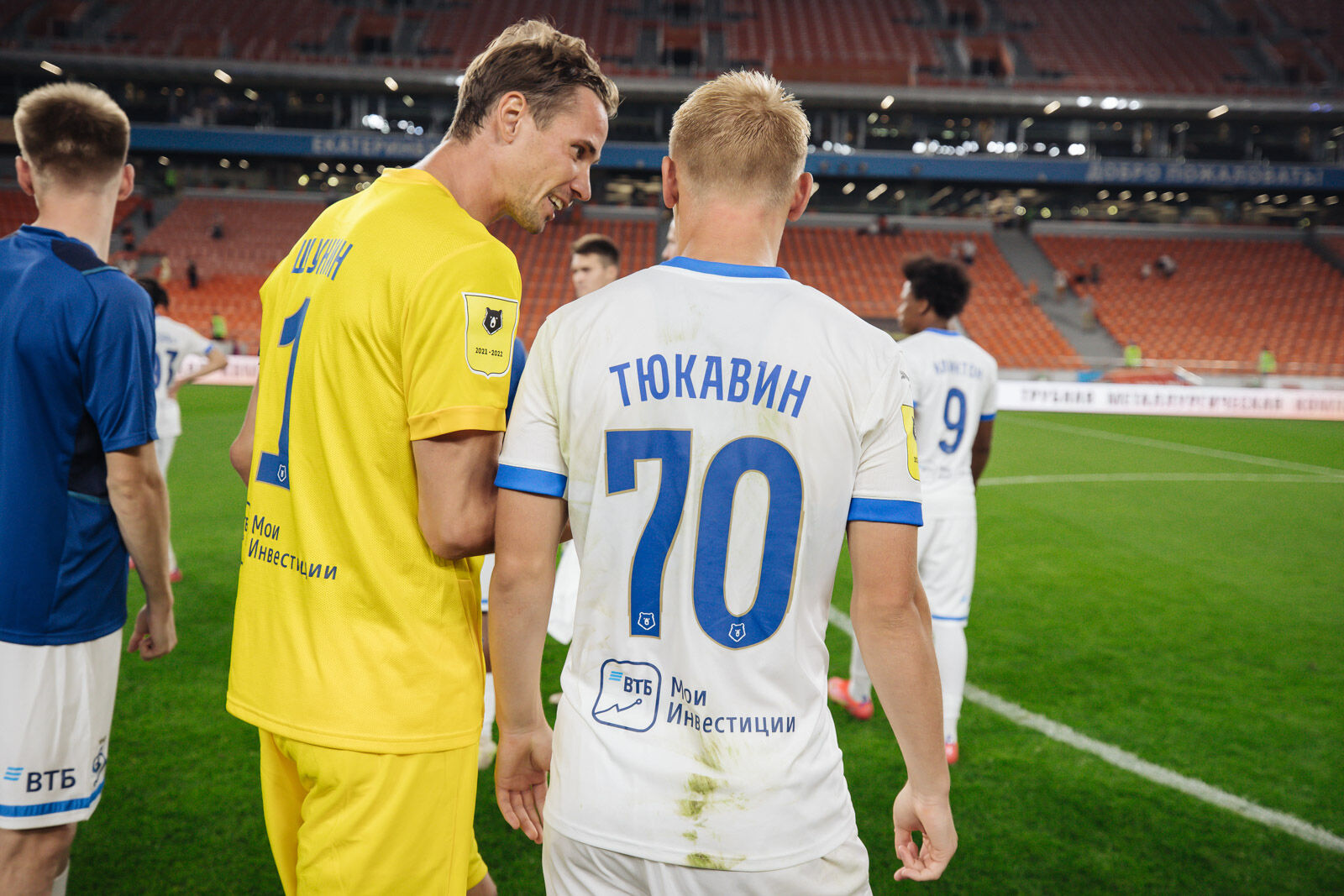 Dynamo Moscow team | Anton Shunin — goalkeeper. Dynamo Moscow official website