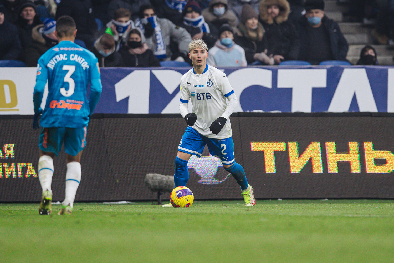 Photo gallery from the match against Zenit