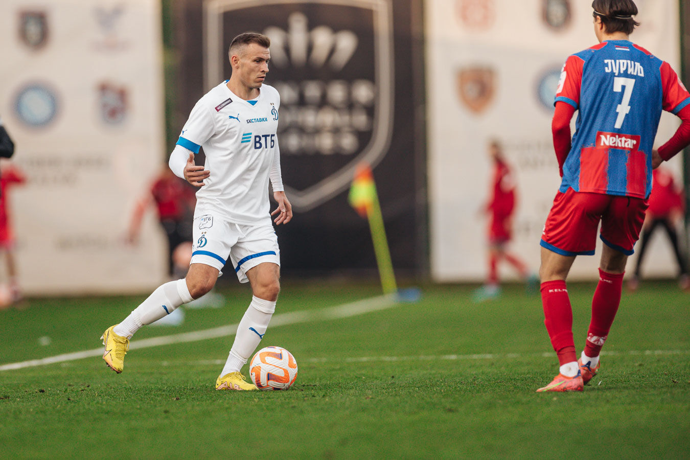 Photo gallery from friendly game against Borac