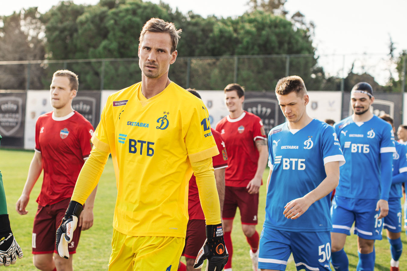 Photo gallery from friendly game against Yenisey