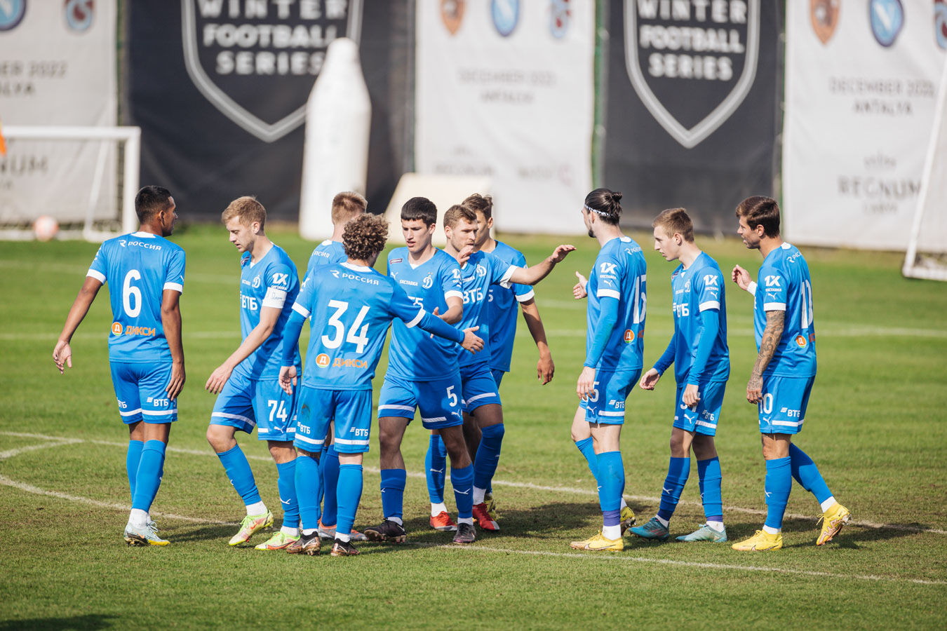 Photo gallery from friendly game against Yenisey
