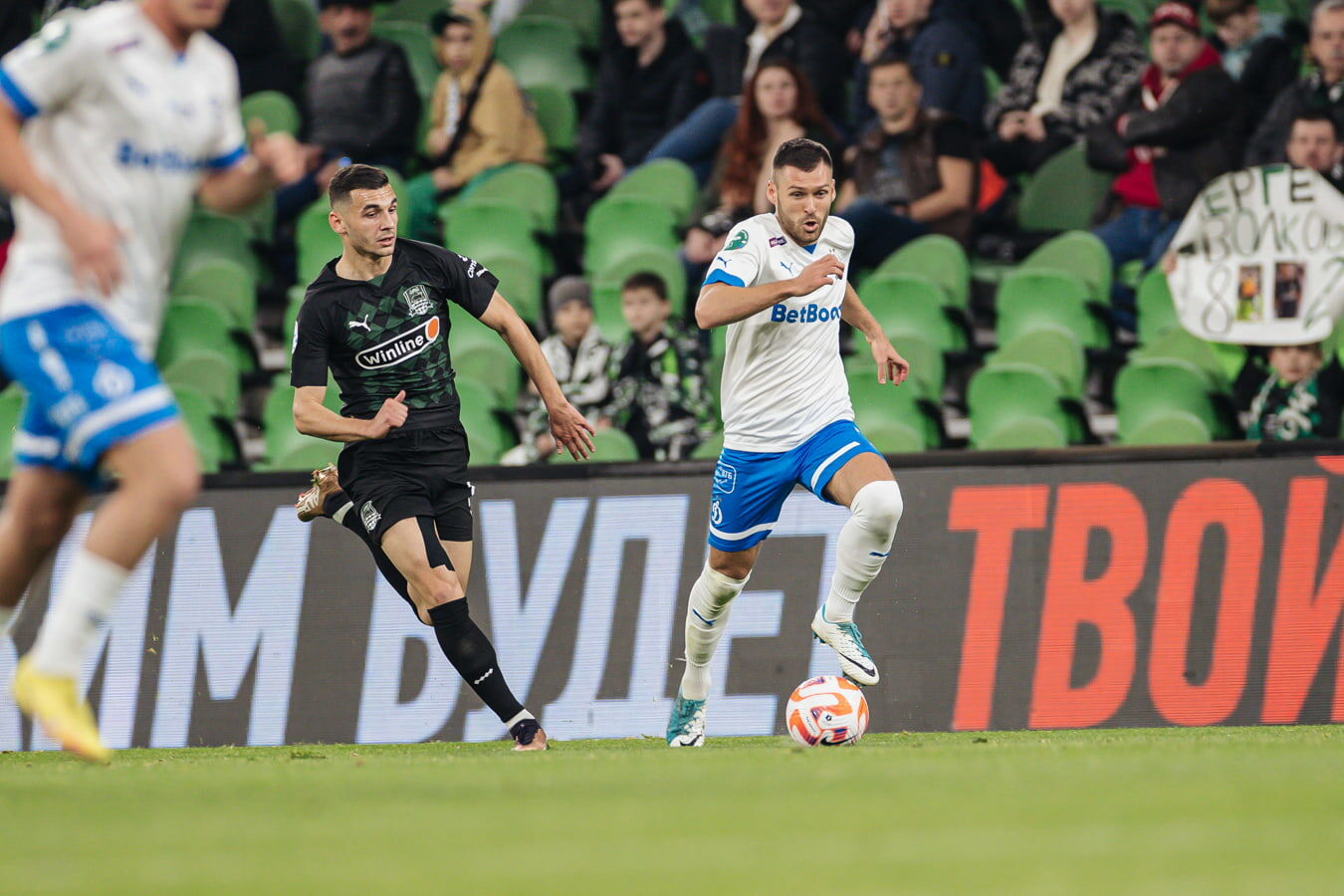 Photo gallery from RPL away game at Krasnodar