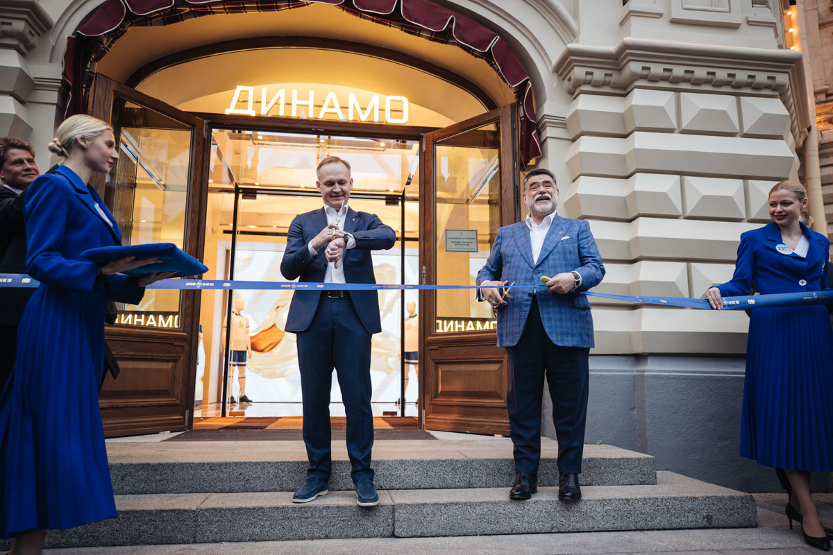 Открытие юбилейной выставки и нового магазина «Динамо» в ГУМе