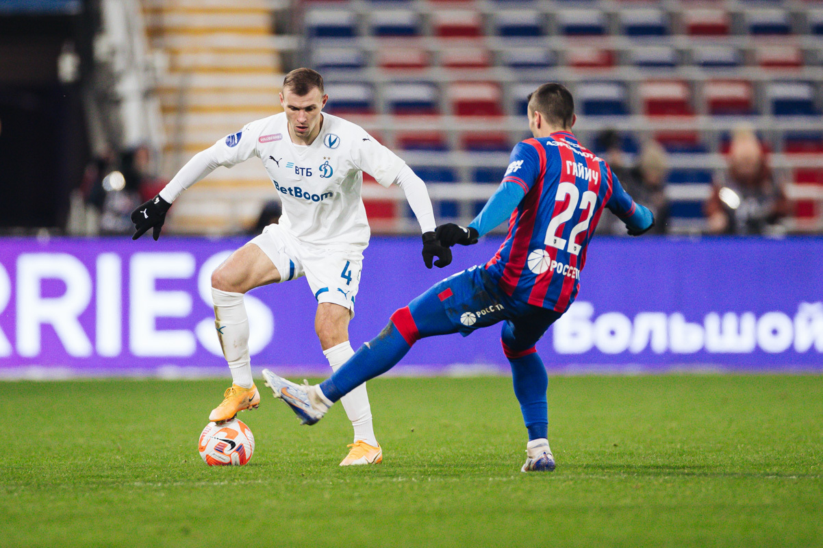 Photo gallery from away derby against CSKA