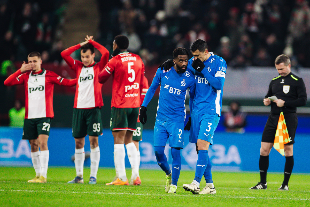 Reportaje fotográfico del partido de Copa visitante contra el Lokomotiv