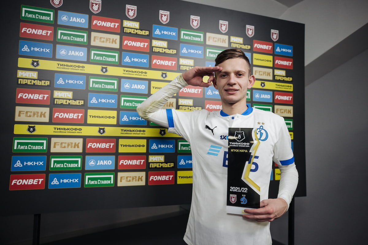 Шиманьски признан лучшим игроком матча «Рубин» — «Динамо»