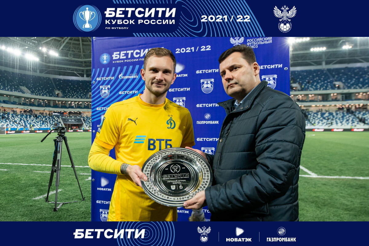Лещук признан лучшим игроком матча «Балтика» — «Динамо»