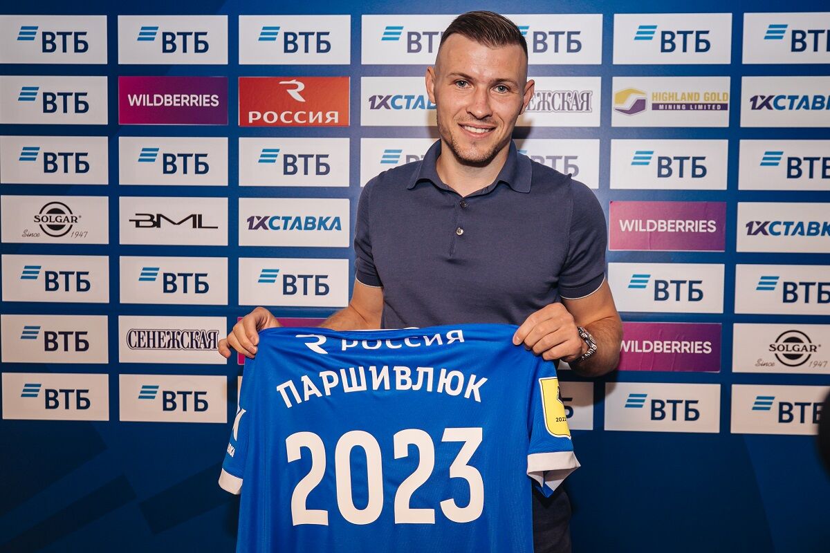 Sergey Parshivlyuk stays at Dynamo for one more season!