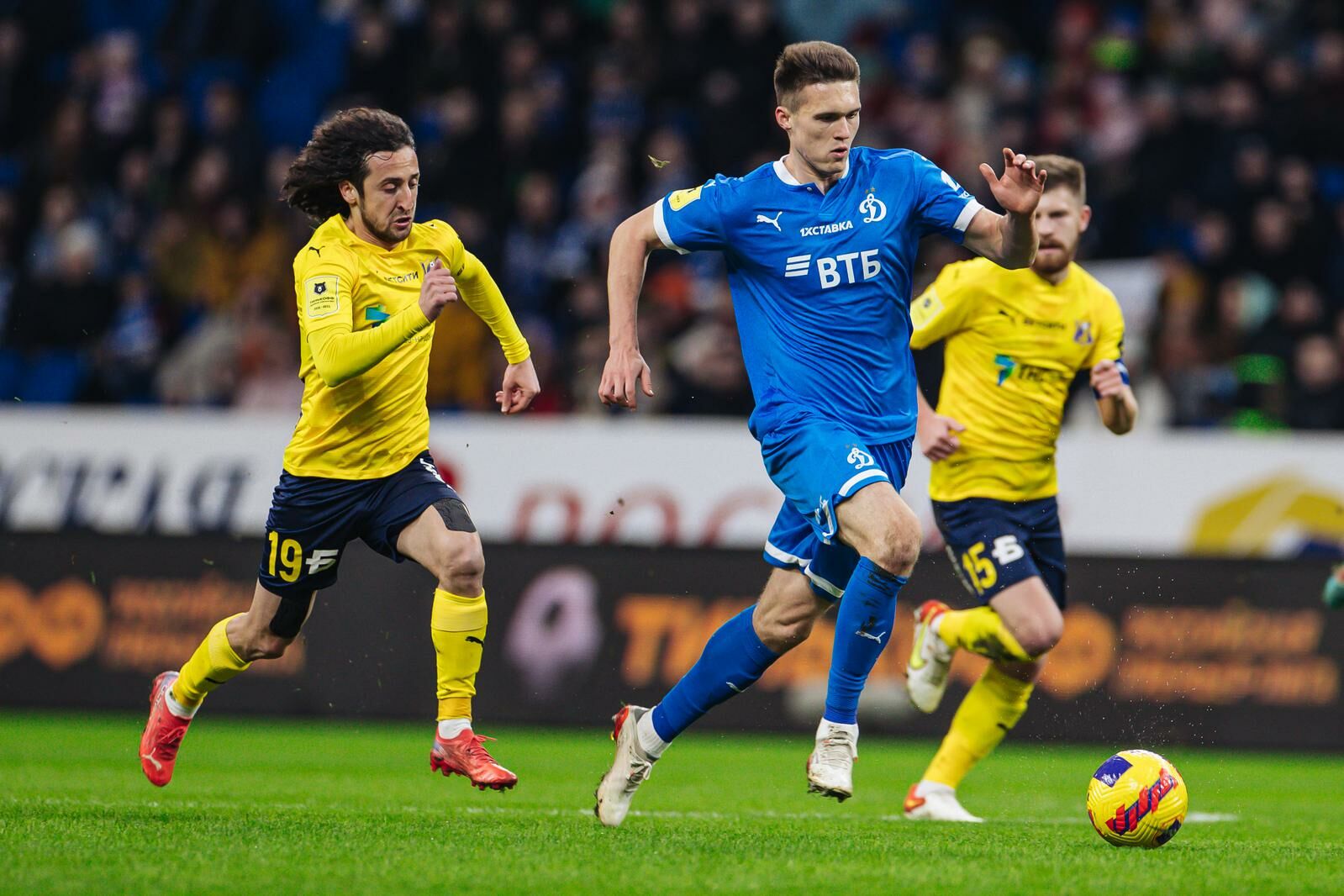 Dynamo to start new season against Rostov