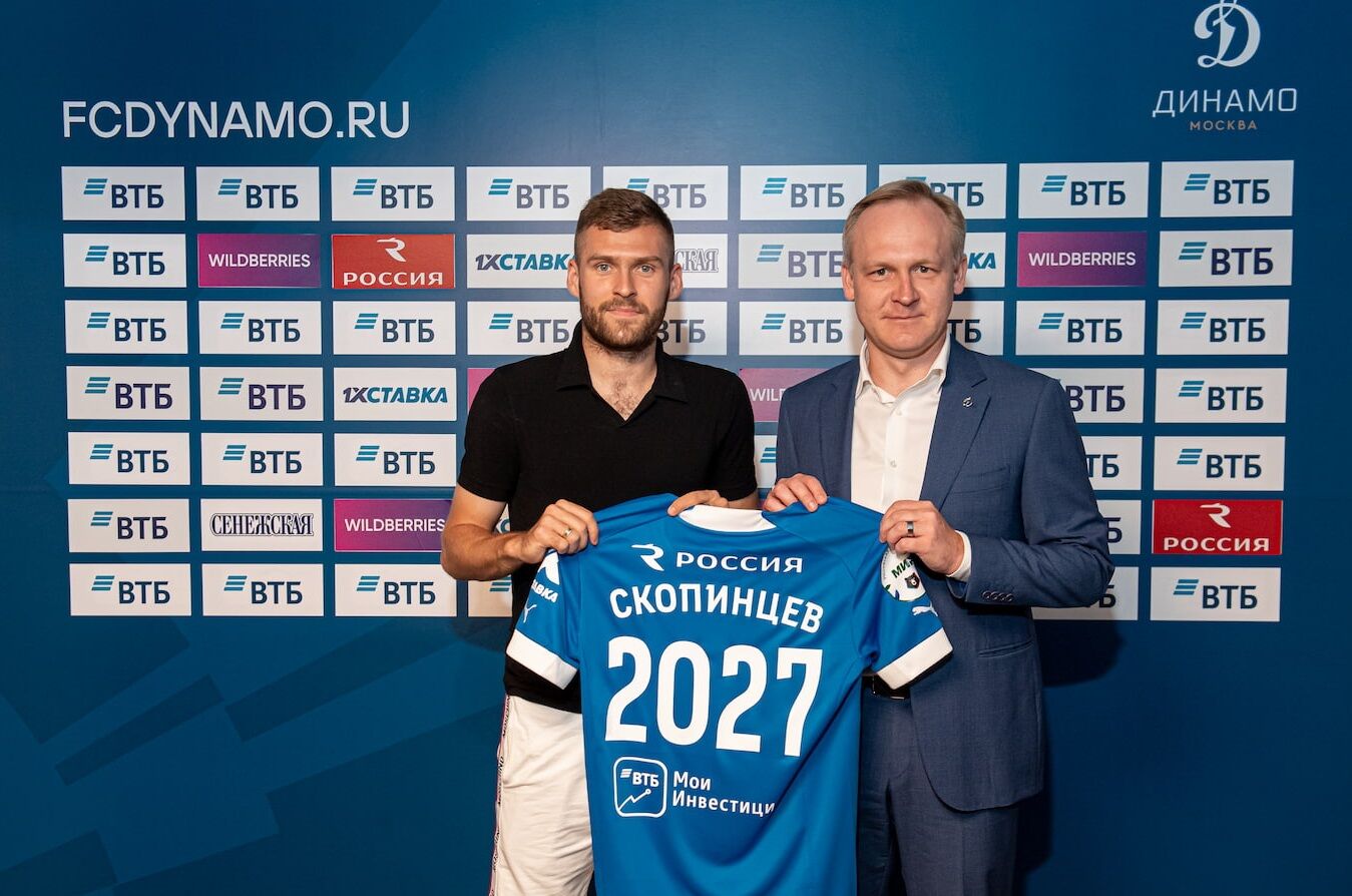 Dmitry Skopintsev stays at Dynamo for five years more!