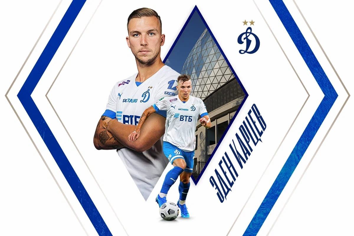 Dynamo agree Eden Karzev’s deal