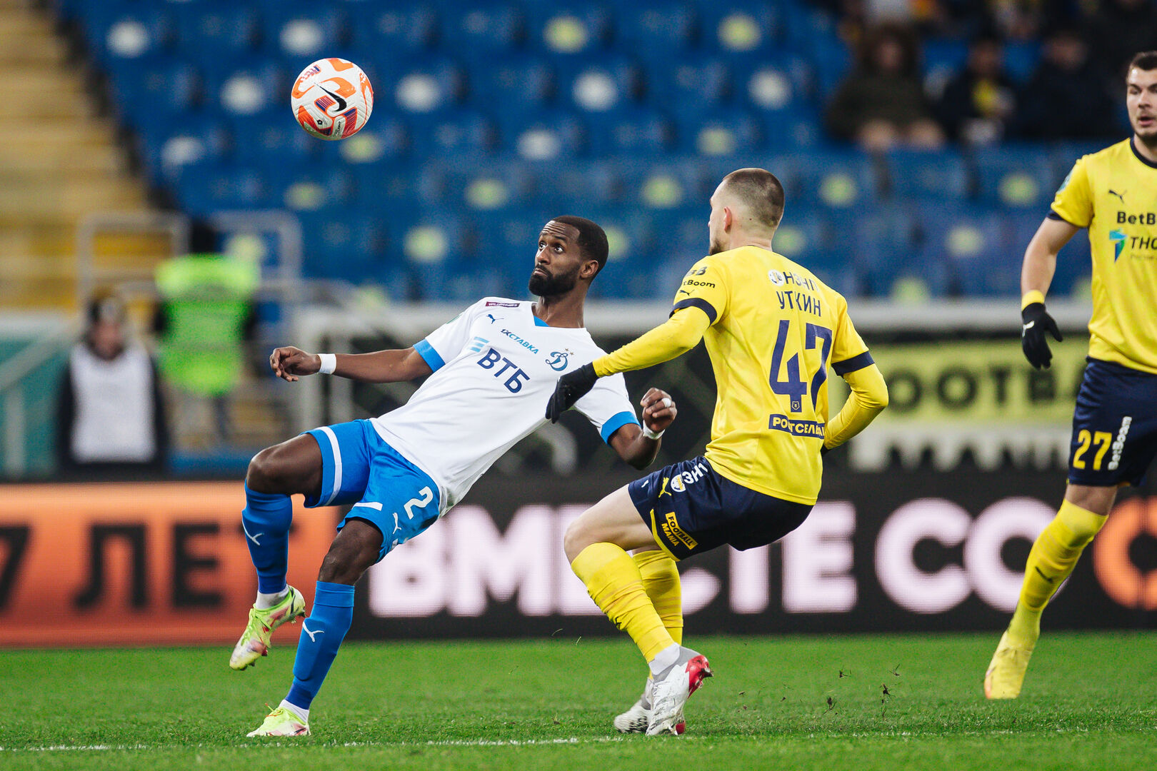 Dynamo lose to Rostov in away third place clash