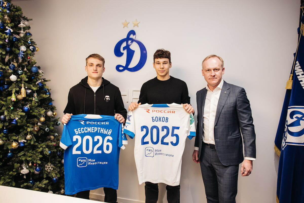 Dynamo extend contracts with Bokov and Bessmertnyi