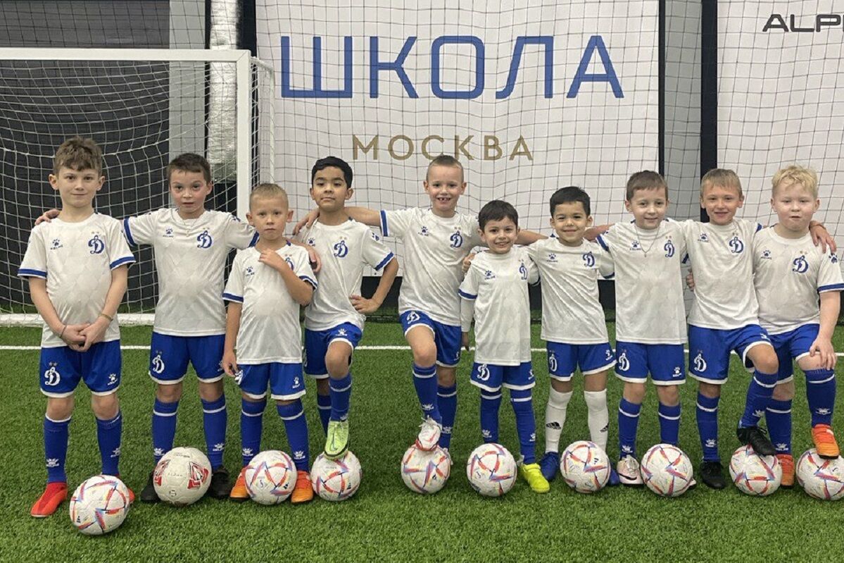Новая футбольная школа «Динамо» в Москве!