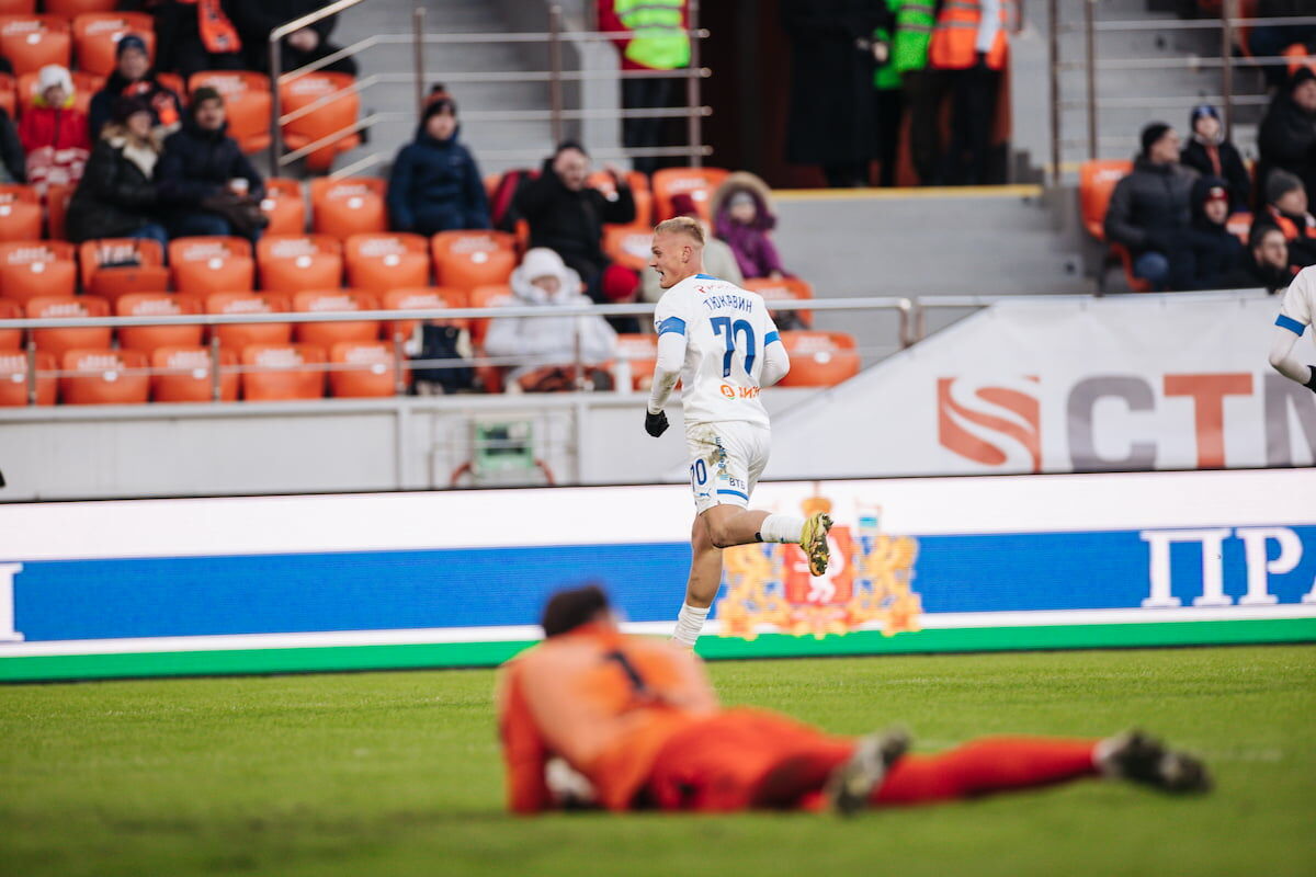 Tyukavin's late goal guarantees Dynamo win over Ural