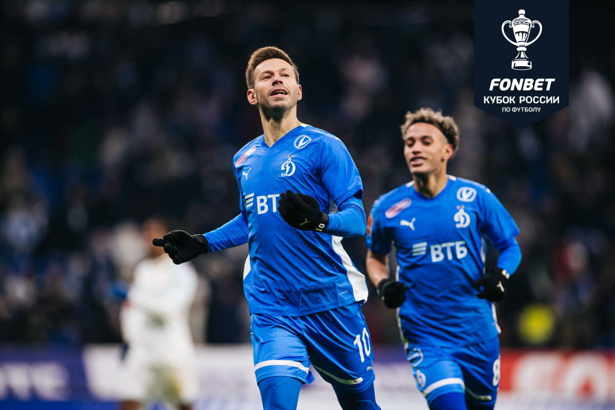 Smolov's goal guarantee Dynamo Cup win over Zenit