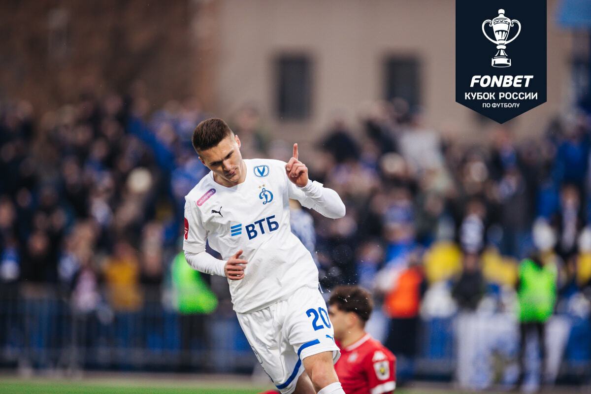 Grulev's and Balbuena's goals secure Dynamo win over SKA-Khabarovsk