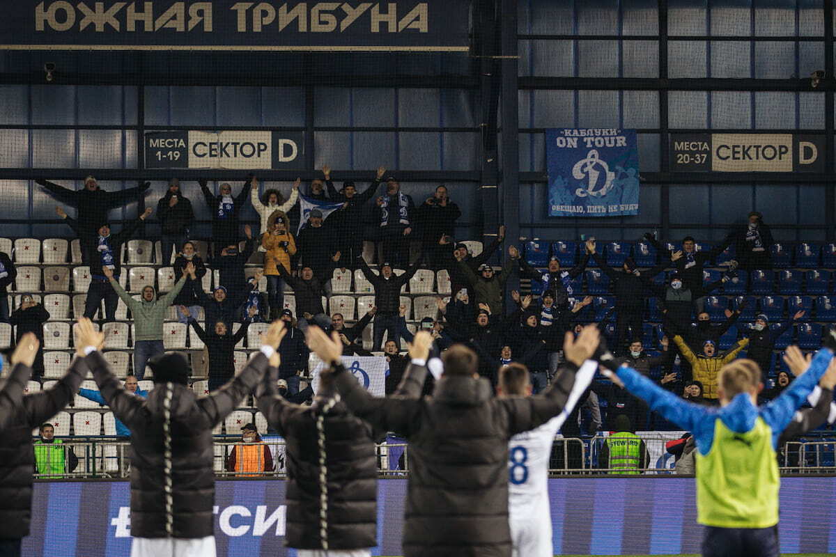 Information for fans heading to the cup game in Orenburg