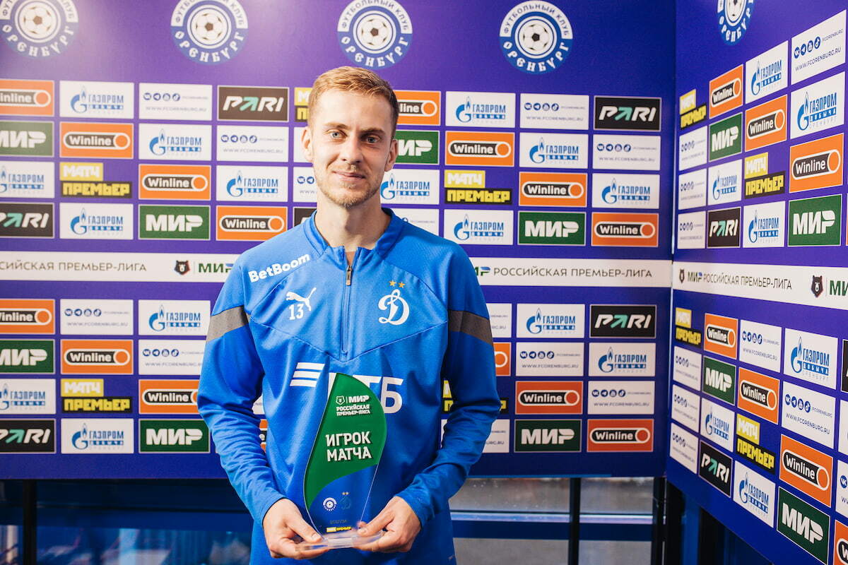 Fomin es reconocido como el mejor jugador del partido "Orenburgo" – "Dynamo"