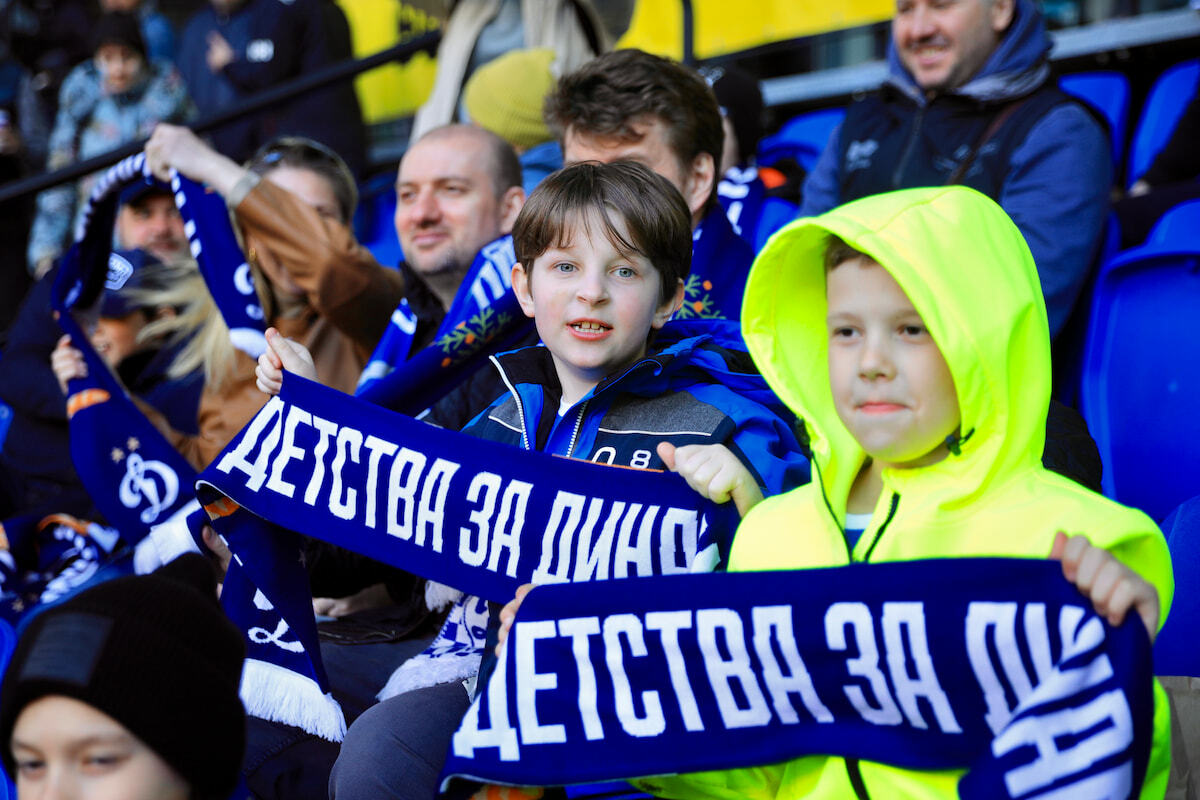 «Día del Dynamo y del Banco VTB» para los alumnos de la escuela de fútbol en el partido contra el «Sochi»