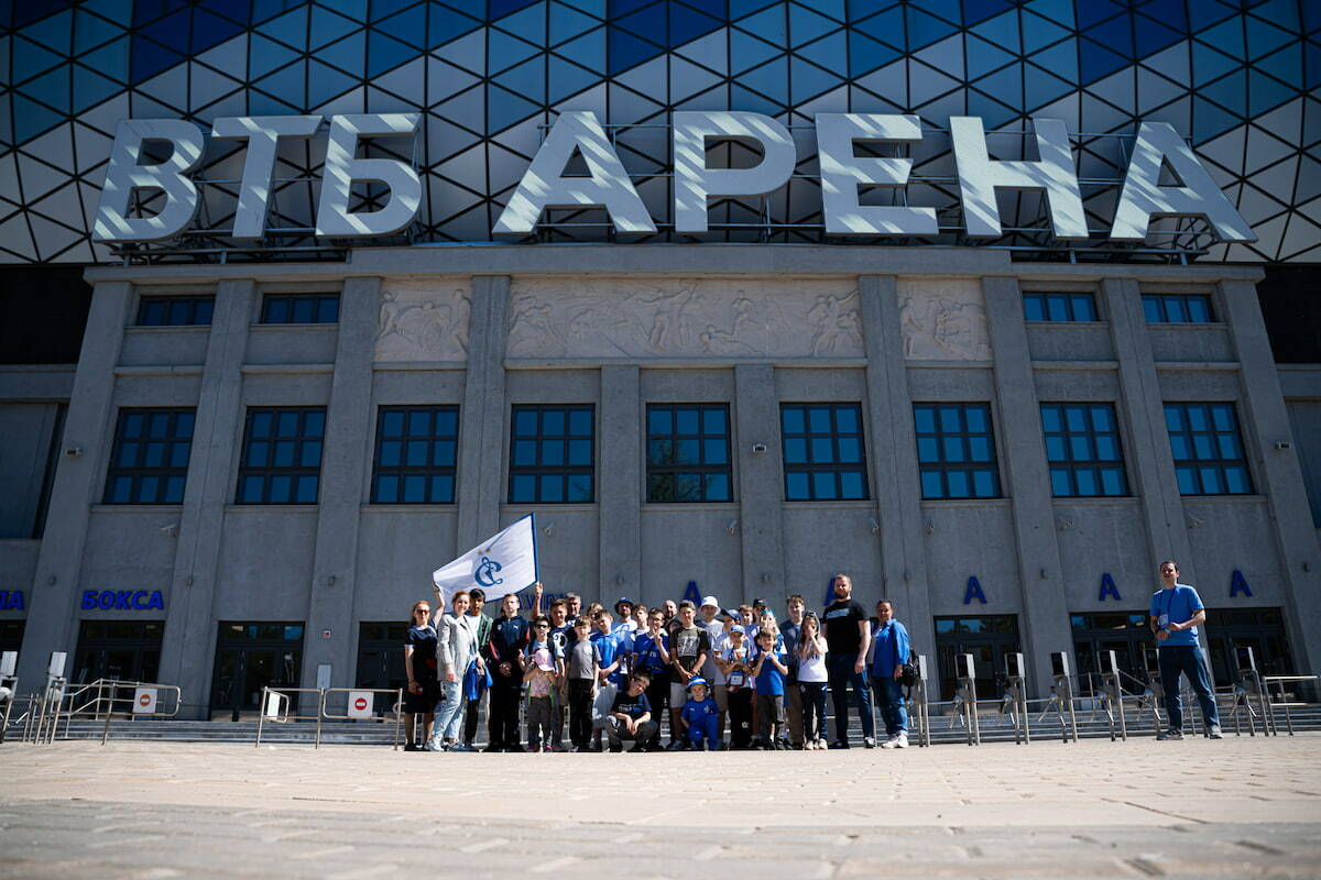 "Dynamo and VTB Bank Day" at the stadium in Petrovsky Park