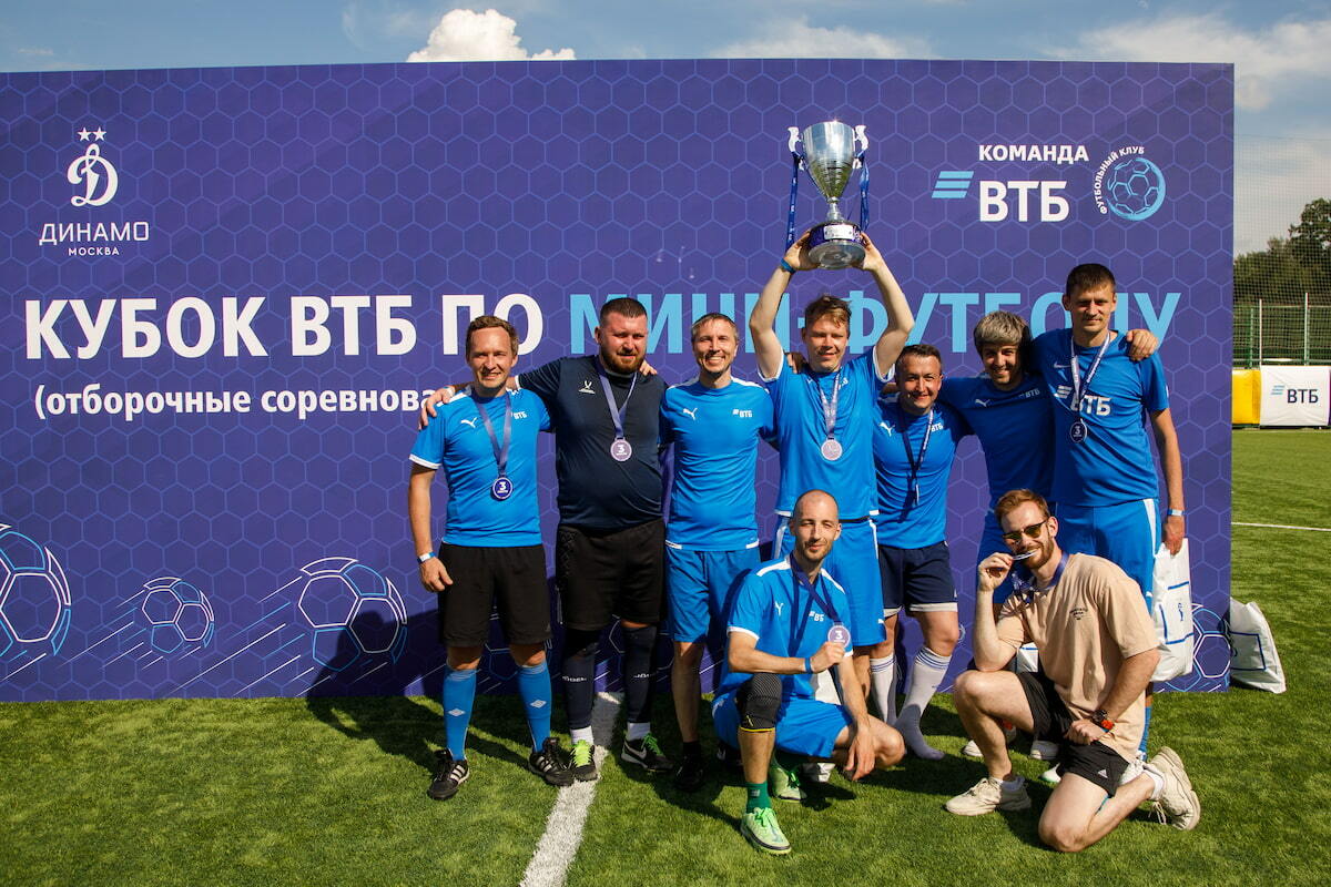 ФК «Динамо» Москва ⚽ © 1923: Официальный сайт футбольного клуба