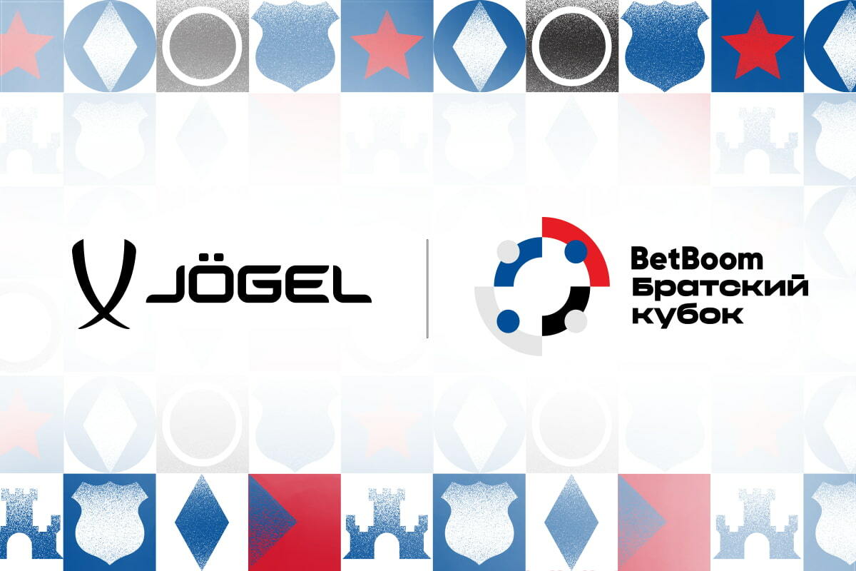 JÖGEL – технический партнёр BetBoom Братского кубка