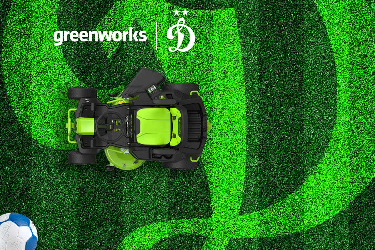 Greenworks – New Official Sponsor of FC "Dynamo"