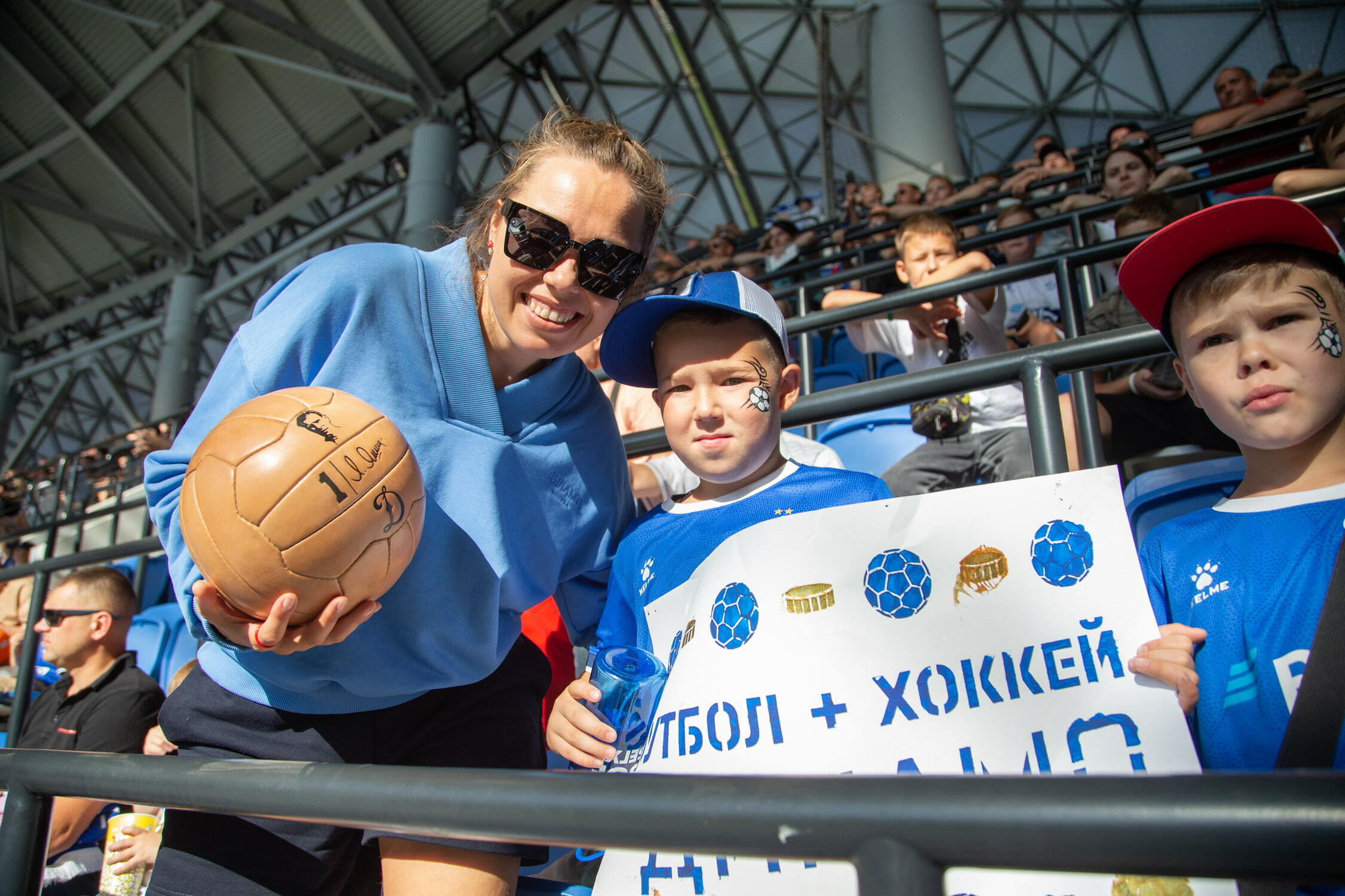 Dynamo and VTB Bank Day at VTB Arena