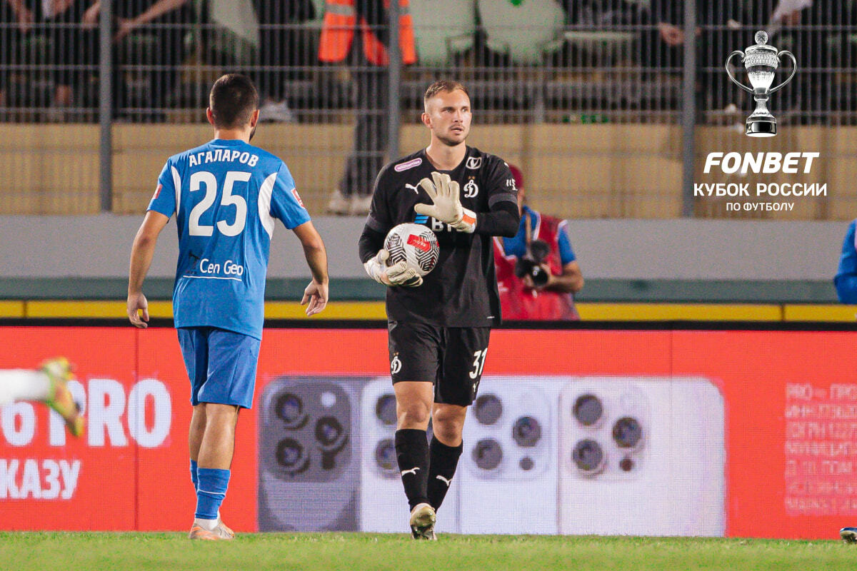 Dynamo Moscow beat Dynamo Makhachkala in a penalty shootout