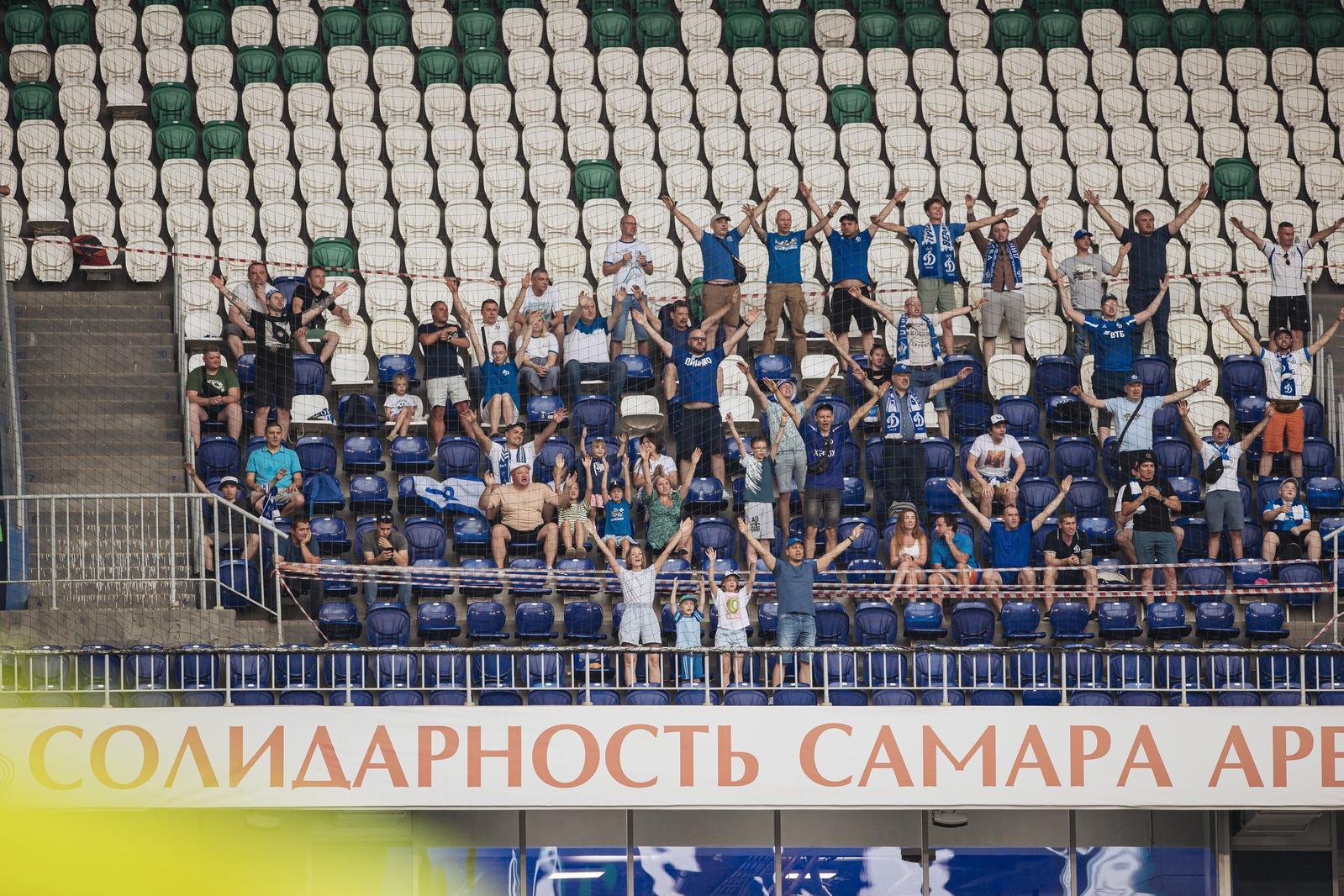 Information for fans going to the cup match in Samara