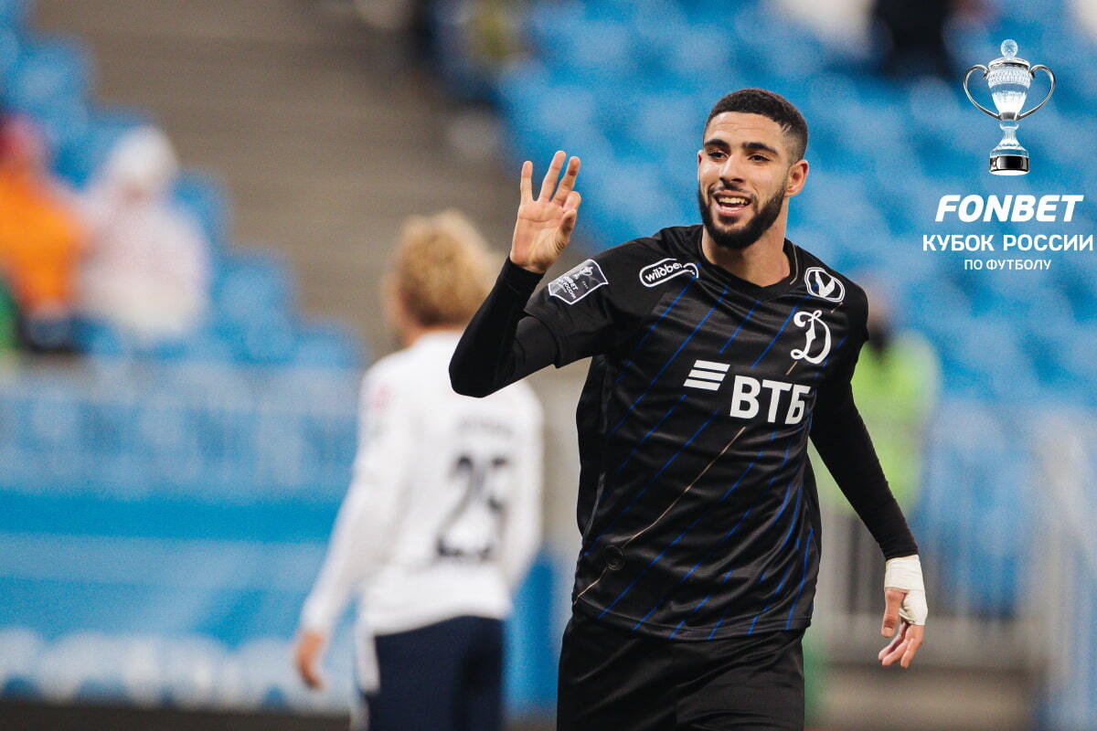 El hat-trick de Mauhub ayudó a los jugadores del Dynamo a derrotar al Krylia Sovetov en el partido de visitante