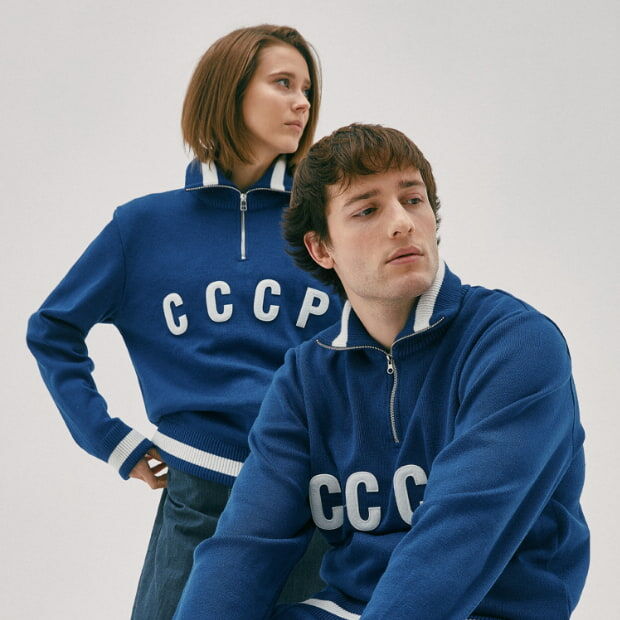 USSR jersey