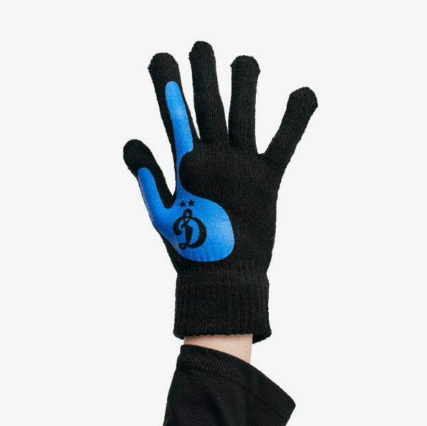 FABLE GLOVES
