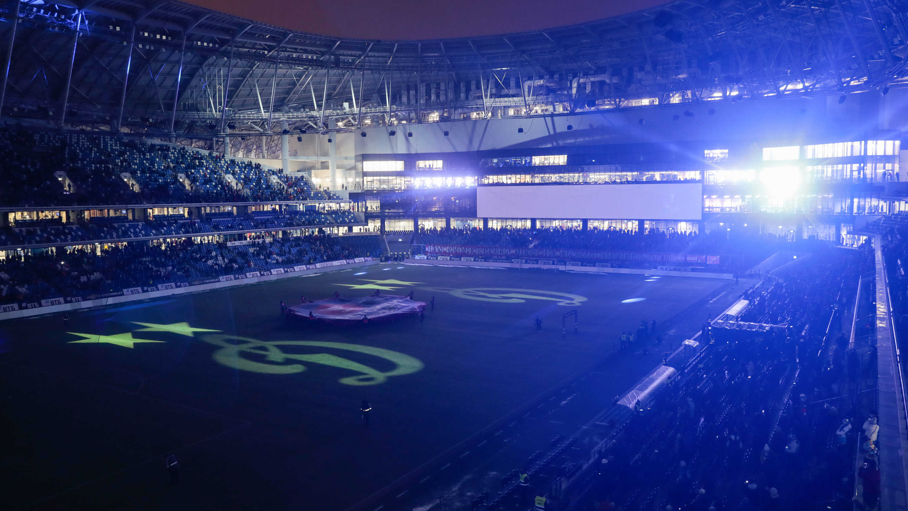 Потрясающее световое шоу перед матчем «Динамо» — «Спартак»