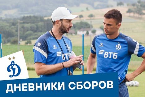 VTB training camp: flight to Austria, first sessions, challenge for doctor