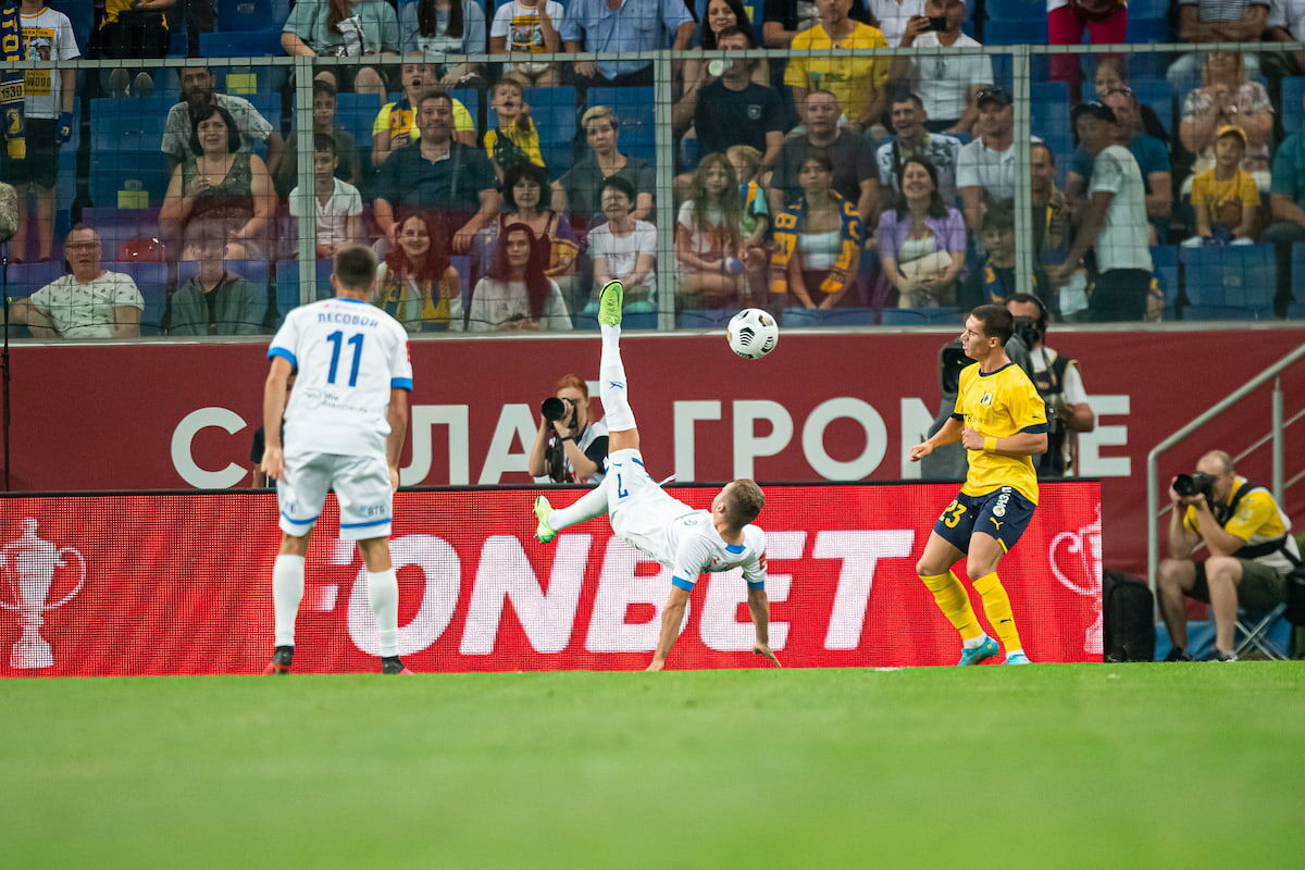 Rostov vs Dynamo Cup game highlights