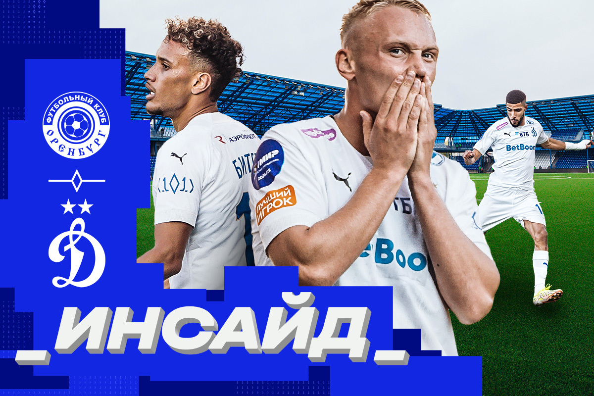 Inside: game in Orenburg, Maouhoub's debut goal and a draw in the 7th round