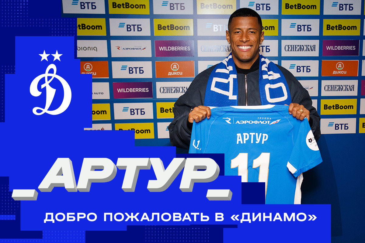 Arthur, welcome to Dynamo!