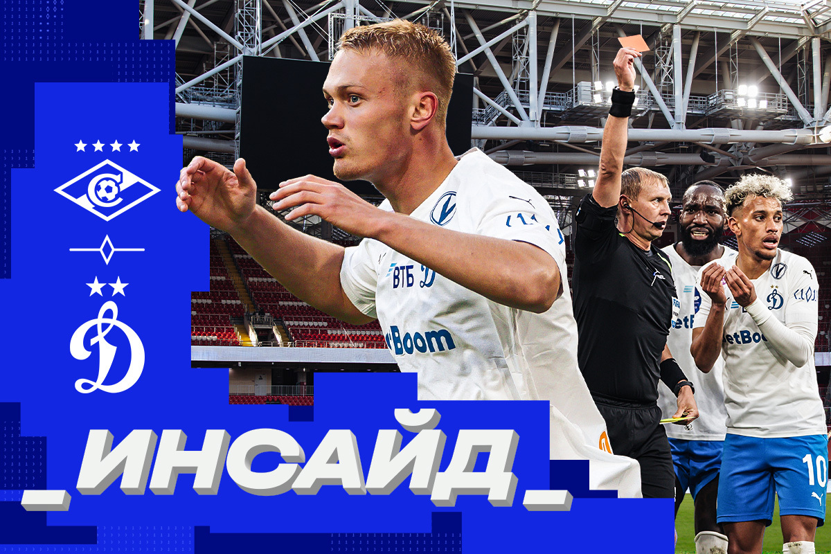 Inside: away game in Tushino, Tyukavin's brace, draw in the capital derby