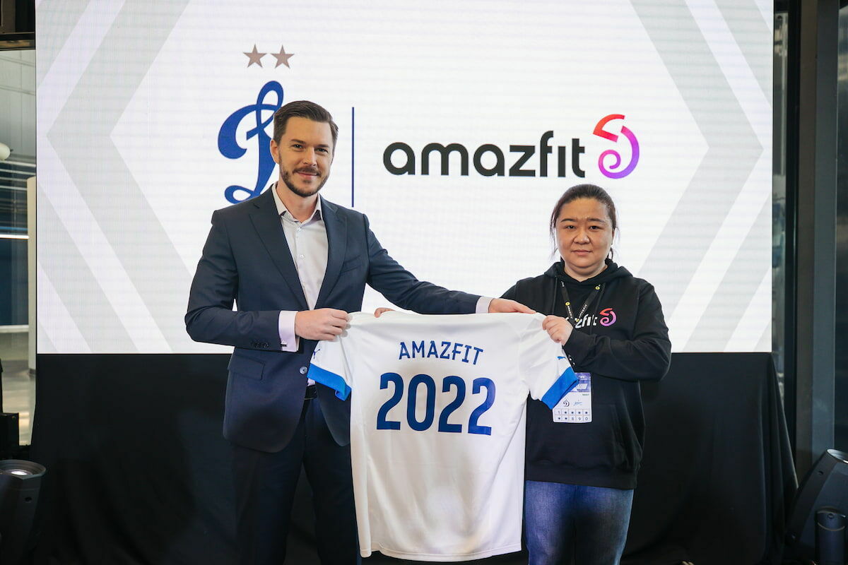 «Динамо» и Amazfit объявили о начале партнёрства